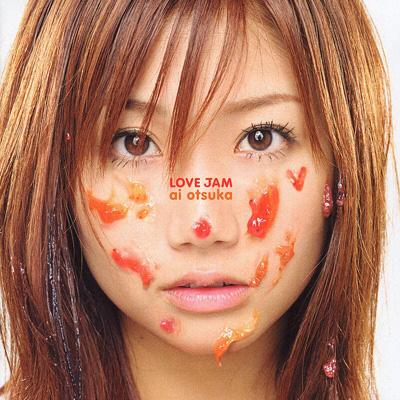 楽天市場】CD / 大塚愛 / LOVE JAM / AVCD-17538 : サプライズWEB
