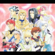 アンジェリーク～LOVE CALL～ 【CD】 4,190円