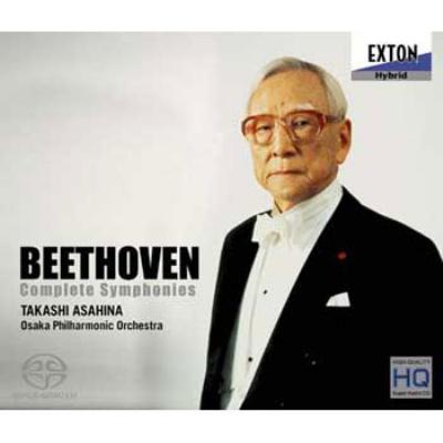 Beethoven ベートーヴェン / 交響曲全集　朝比奈隆＆大阪フィル（２０００）（６ＳＡＣＤ） 【SACD】