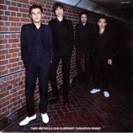 【2LP/国内盤】ザ•ミッシェルガン•エレファント / ギヤ•ブルース Amazon.co.jp: GEAR BLUES - ミッシェル・ガン・エレファント