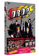M1109A 青山学院大学・長谷川監督直伝‼︎ DROP ZONE DVD 全巻 楽天市場】「DROP ZONE」 全3枚DVD 【代引き不可】 [ジャパン