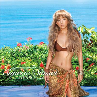 楽天市場】Sunrise / Sunset 〜LOVE is ALL〜[CD] [ジャケットB