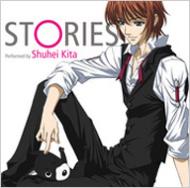 楽天市場 喜多修平 Stories Tvアニメ ミラクル トレイン 大江戸線へようこそ エンディングテーマ Cd Maxi Hmv Books Online 1号店