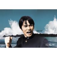 おれは男だ! Vol.3 【BLU-RAY DISC】