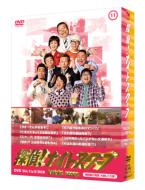 探偵!ナイトスクープ DVD Vol.11 & 12 BOX 西田敏行局長 大笑い!大涙! 【DVD】