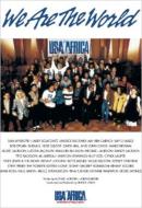 ファッション通販 USA For Africa We Are 定番のお歳暮＆冬ギフト World The DVD CD