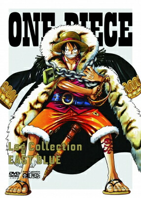 送料無料 One Piece Log Collection East Blue Dvd Fmcholollan Org Mx