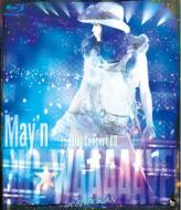 May'n メイン / BIG☆WAAAAAVE!!」in日本武道館 【Blu-ray】 【BLU-RAY DISC】