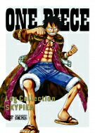 再再販 楽天市場 送料無料 One Piece Log Collection Skypiea Dvd Hmv Books Online 1号店 爆安プライス Www Lexusoman Com