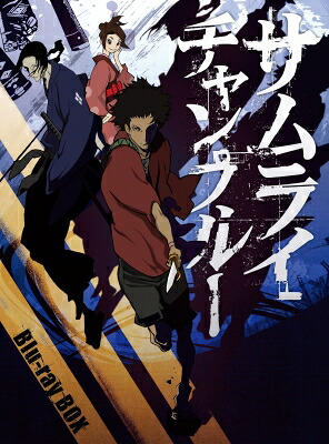サムライチャンプルー Blu-ray BOX 【BLU-RAY DISC】｜HMV＆BOOKS online 1号店