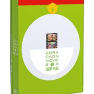 【送料無料】　DORAEMON　THE　SHORT　FILMS【初回限定生産商品】　MOVIE　BOX　【DVD】