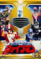 大流行中 楽天市場 送料無料 スーパー戦隊シリーズ 地球戦隊ファイブマン Vol 5 Dvd Hmv Books Online 1号店 想像を超えての Www Kioskogaleria Com