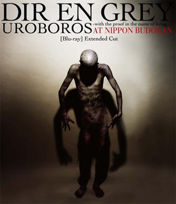 Dir en grey ディルアングレイ / UROBOROS -with the proof in the name of living...- AT NIPPON BUDOKAN 【BLU-RAY DISC】