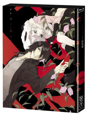 UN-GO episode: 0 因果論 【初回限定生産版】 【BLU-RAY DISC】