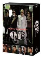 QP DVD-BOX スタンダード・エディション 【DVD】