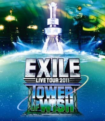 送料無料 EXILE LIVE TOUR 2011 TOWER 超特価 OF DISC 2枚組 WISH 2021年最新入荷 〜願いの塔〜 Blu-ray BLU-RAY