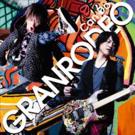 楽天市場 Granrodeo グランロデオ Can Do 黒子のバスケ Op主題歌 Cd Maxi Hmv Books Online 1号店