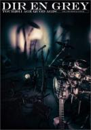 Dir en grey ディルアングレイ / TOUR2011 AGE QUOD AGIS Vol.2 [U.S. & Japan] 【DVD】