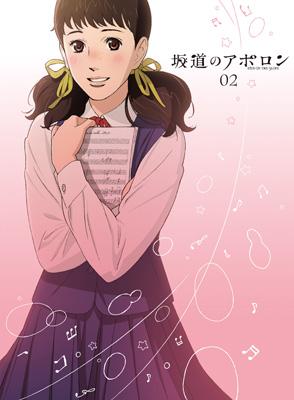 送料無料 坂道のアポロン 第2巻 Dvd Psicologosancora Es