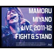 全日本送料無料 楽天市場 送料無料 宮野真守 ミヤノマモル Mamoru Miyano Live 11 12 Fight Amp Stand Blu Ray Disc Hmv Books Online 1号店 海外最新 Waneptogo Org