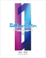 AKB48 / 「見逃した君たちへ ～AKB48グループ全公演～ 0524-0528」 【DVD】｜HMV＆BOOKS online 1号店