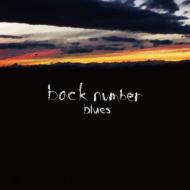 楽天市場 Back Number バックナンバー あとのまつり Cd Hmv Books Online 1号店