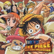 楽天市場 送料無料 One Piece 15th Anniversary Best Album Tvサントラ Cd 返品種別a Joshin Web Cd Dvd楽天市場店