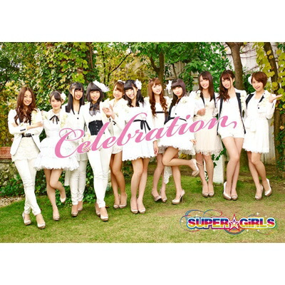 SUPER☆GiRLS スーパーガールズ / Celebration 【初回生産限定盤 : 豪華BOX仕様・ブックレット付き】 【CD】