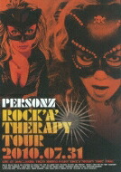 PERSONZ パーソンズ / ROCK'A'THERAPY (+CD) 【DVD】
