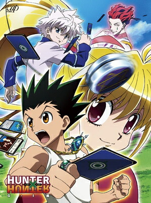 HUNTER×HUNTER G.I編 DVD-BOX 【DVD】