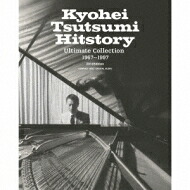 筒美京平 / 筒美京平 Hitstory Ultimate Collection 1967~1997 2013Edition【完全生産限定盤】 【CD】|HMV&BOOKS online 1号店