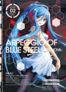 蒼き鋼のアルペジオ -アルス・ノヴァ- 第2巻 【初回生産限定盤】 【BLU-RAY DISC】