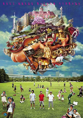東京03 10周年記念 悪ふざけ公演「タチの悪い流れ」 【DVD】