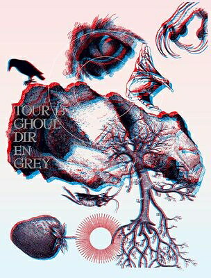 Dir en grey ディルアングレイ / TOUR13 GHOUL 【初回限定盤】(Blu-ray) 【BLU-RAY DISC】