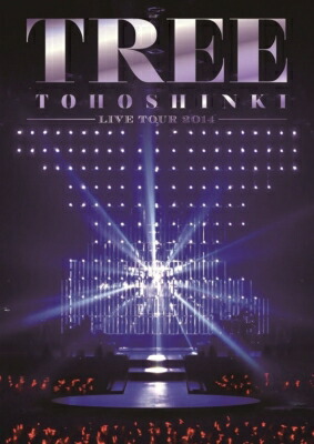 東方神起 / 東方神起 LIVE TOUR 2014 ～TREE～ 【通常盤】 (2DVD) 【DVD】