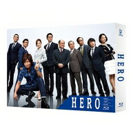 HERO Blu-ray BOX【第2期】 【BLU-RAY DISC】 21,118円