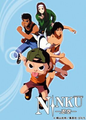 NINKU-忍空- Blu-ray BOX 1 【BLU-RAY DISC】