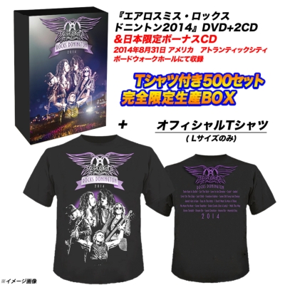 Aerosmith Rocks Donington 2014 初回・限定盤 レコード 洋楽 thebraze.de