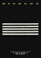 BIGBANG (Korea) ビッグバン / BIGBANG WORLD TOUR 2015～2016 [MADE] IN JAPAN (2DVD＋スマプラ) 【DVD】