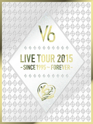 楽天市場 送料無料 V6 Live Tour 15 Since 1995 Forever 初回限定盤a Dvd Hmv Books Online 1号店