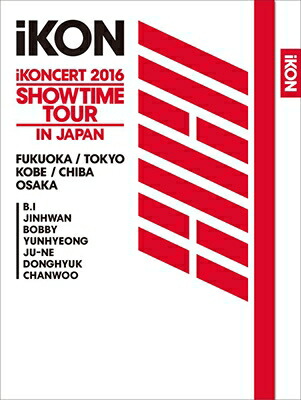 iKON / iKONCERT 2016 SHOWTIME TOUR IN JAPAN 【初回生産限定盤】(2Blu-ray+2CD+スマプラ) 【BLU-RAY DISC】｜HMV＆BOOKS online 1号店