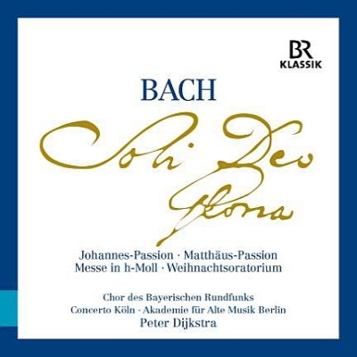 超人気 楽天市場 送料無料 Bach Johann Sebastian バッハ マタイ受難曲 ヨハネ受難曲 ミサ曲ロ短調 クリスマス オラトリオ ペーター ダイクストラ Amp バイエルン放送合唱団 9cd 輸入盤 Cd Hmv Books Online 1号店 超歓迎 Lexusoman Com