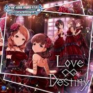 アイドルマスター the idolm ster cinderella girls starlight master 06 love destiny cd maxi hmv books online 1号店