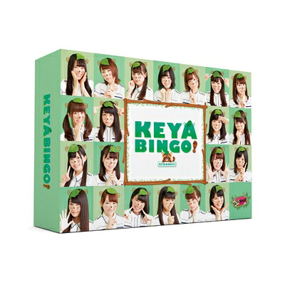 欅坂46 / 全力! 欅坂46バラエティー KEYABINGO! Blu-ray BOX 【BLU-RAY DISC】