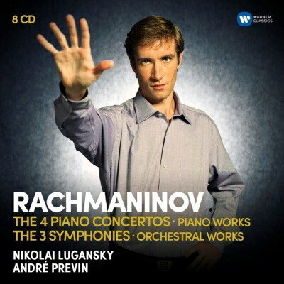 【輸入盤】 Rachmaninov ラフマニノフ / ピアノ協奏曲全集、交響曲全集、管弦楽曲集　ニコライ・ルガンスキー、サカリ・オラモ & バーミンガム市交響楽団、アンドレ・プレヴィン & ロンドン交響楽団(8CD) 【CD】
