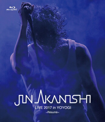 赤西仁 (JIN AKANISHI) / JIN AKANISHI LIVE 2017 in YOYOGI ～Resume～ (Blu-ray) 【BLU-RAY DISC】