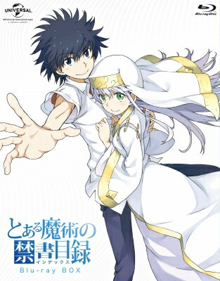 訳ありセール格安 とある魔術の禁書目録 Blu Ray Box スペシャルプライス版 Blu Ray Disc Hmv Books Online 1号店 本店は Atrevenue Com