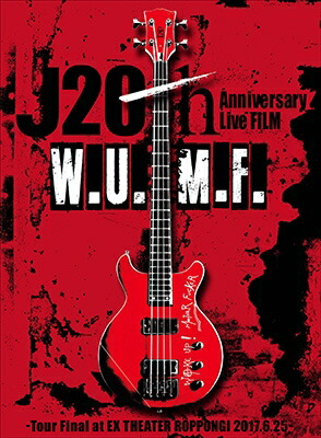 J ジェイ (LUNA SEA) / J 20th Anniversary Live FILM [W.U.M.F.] -Tour Final at EX THEATER ROPPONGI 2017.6.25- 【初回生産限定 / SPECIAL BOX SET】 (Blu-ray+CD+PHOTO BOOK) 【BLU-RAY DISC】