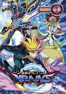 遊☆戯☆王VRAINS DUEL-1 【DVD】|HMV&BOOKS online 1号店