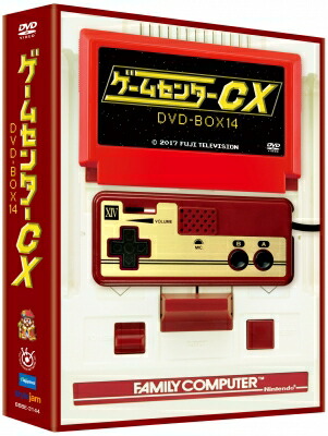 ゲームセンターCX DVD-BOX14 【DVD】